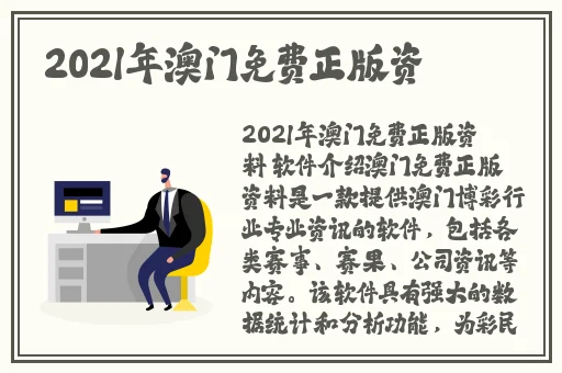 太和镇中心小学罗智莹事件