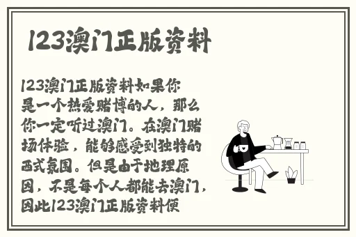 老师没有带罩子让我练了一节课