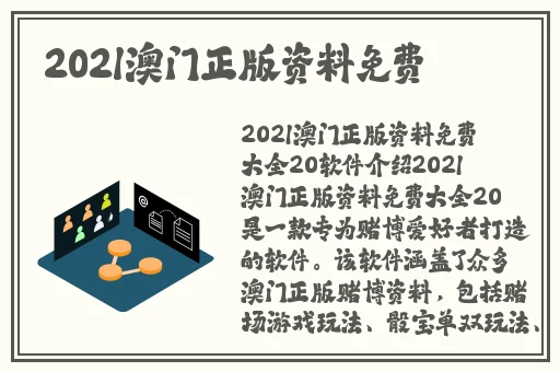 午夜免费1000部