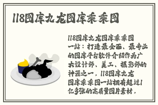 任你躁AV一区二区三区桃花视频