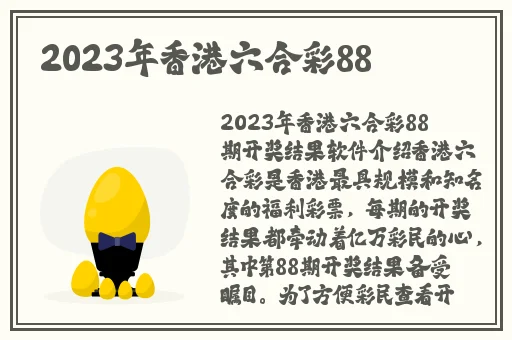 x7x7x7x7任意槽蘑菇