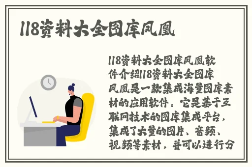 乡村爱情15全集60集免费观看追剧