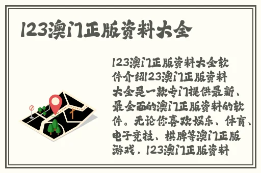 国产精品探花一区二区AV