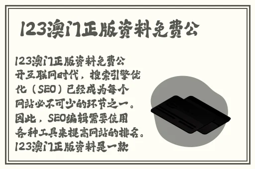 养母动漫在线播放