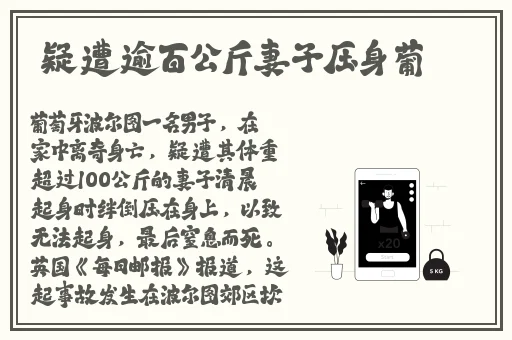 蜜芽188.CNN永不失联