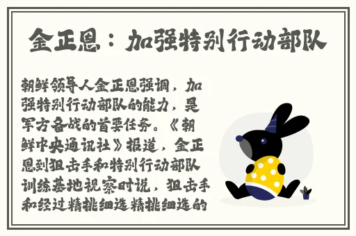 暴躁老外玩minecraft