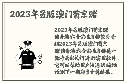 礼品无限青娱乐